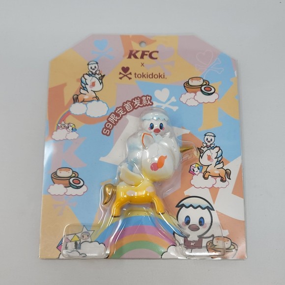 Tokidoki X KFC Unicorno China Exclusive Limited New - Picture 2 of 9